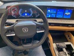 Changan Hunter
